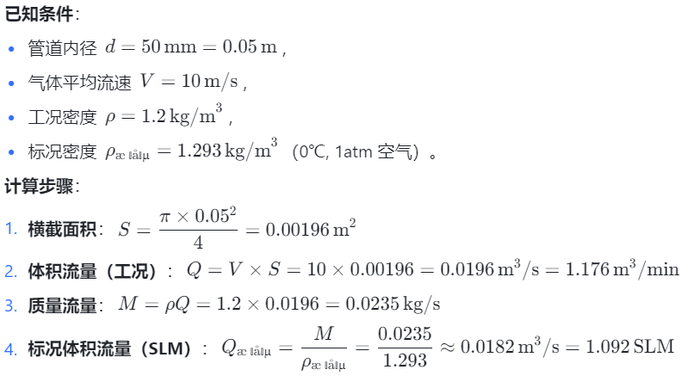 54b450a0-5379-4ace-a958-09c6b6f8cfbf.png