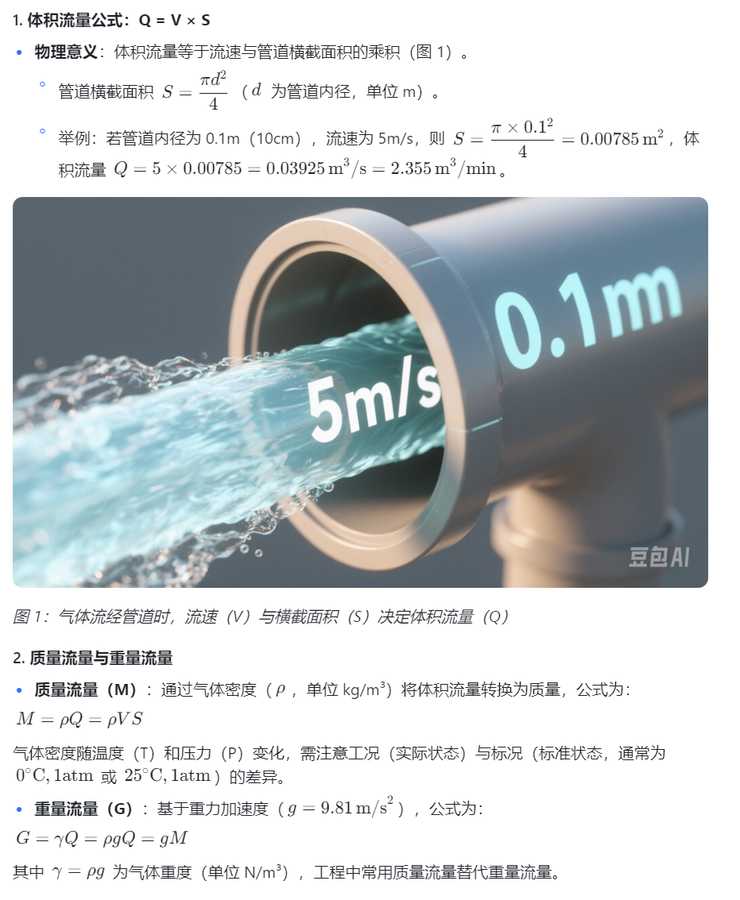 9702896e-0186-4fa8-871c-800105d4fc06.png